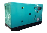 Deutz water cooled silent type diesel generator
